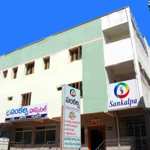 Sankalpa Hospitals