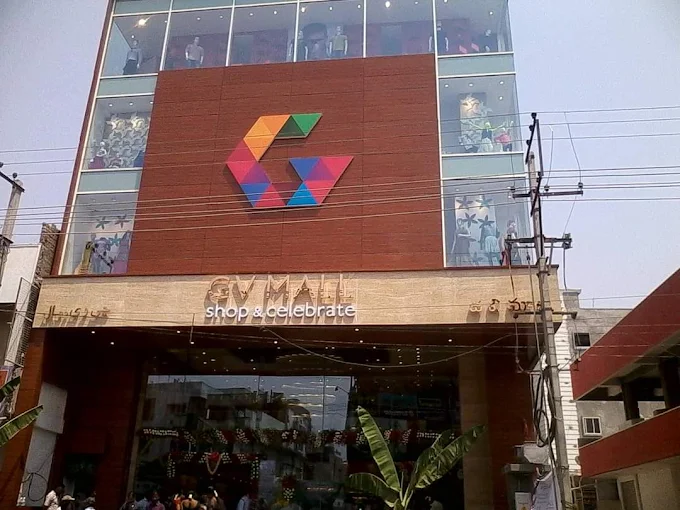 GV Mall Kodad