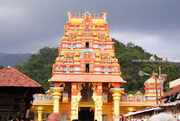 Sri Subrahmanya Swami Temple Kodada