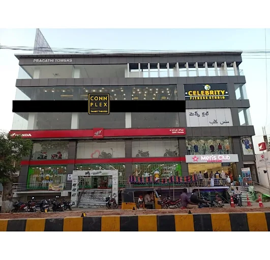 Connplex Cinemas – Kodada