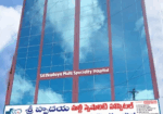 Sri Hrudaya Multi Speciality Hospital