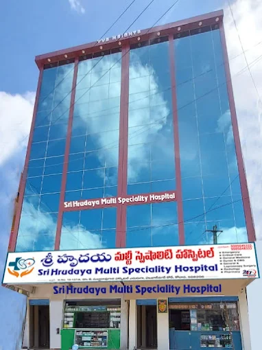 Sri Hrudaya Multi Speciality Hospital