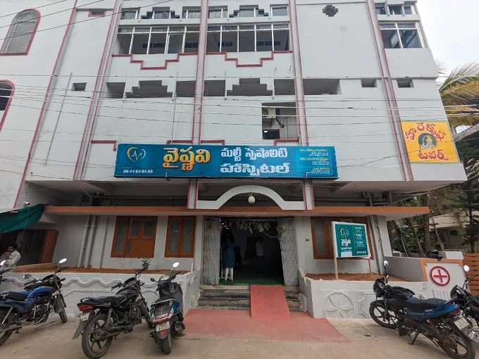Vaishnavi Multi Speciality Hospital
