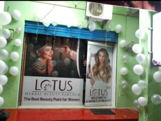 3333333333333333333333333