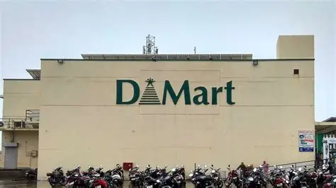 D-MART SHOPPING MALL