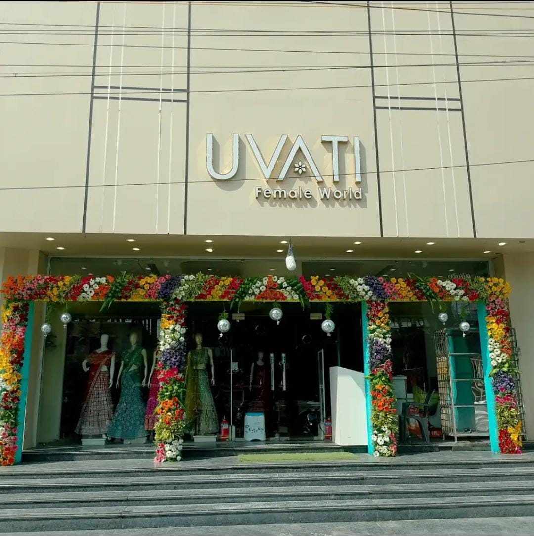 UVATI FEMALE WORLD