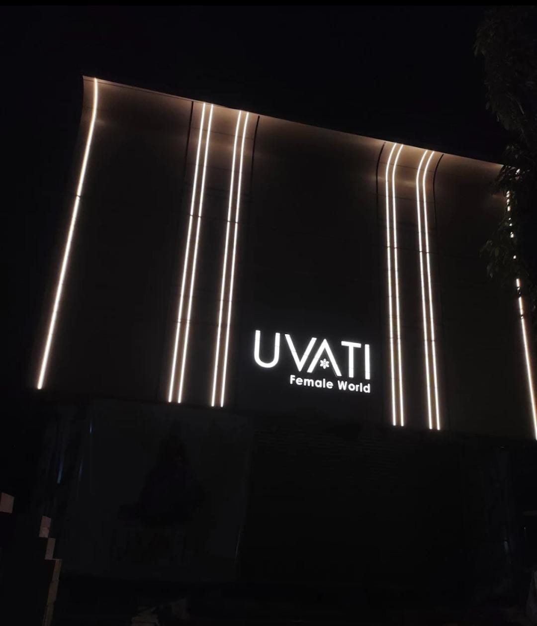 UVATI FEMALE WORLD