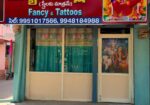 JYOTHIRMAI BEAUTY PARLOUR