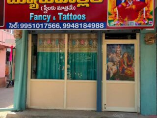 WhatsApp-Image-2025-12-03-at-11.17.22-AM