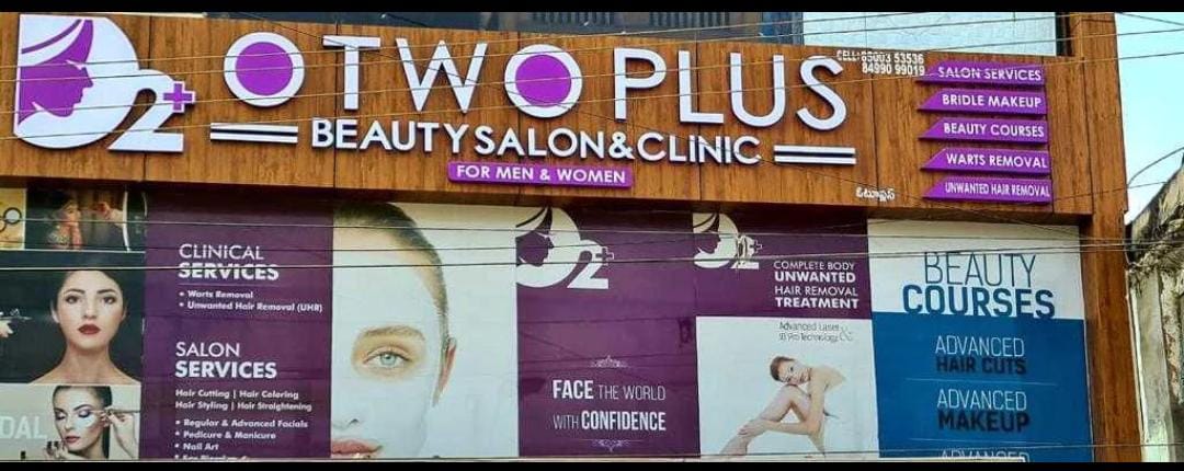O TWO PLUS BEAUTY SALON & CLINIC