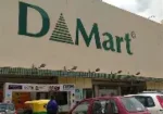D-MART SHOPPING MALL