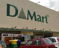 dmart2
