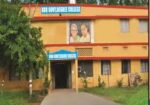 KRR GOVERNMENT ARTS & SCIENCE COLLEGE