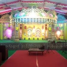 Srirasthu A/c Banquet Hall
