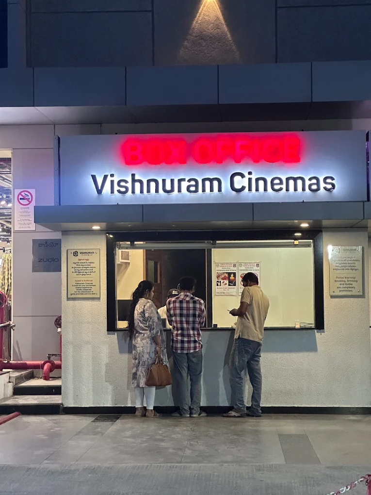 Vishnuram Cinemas