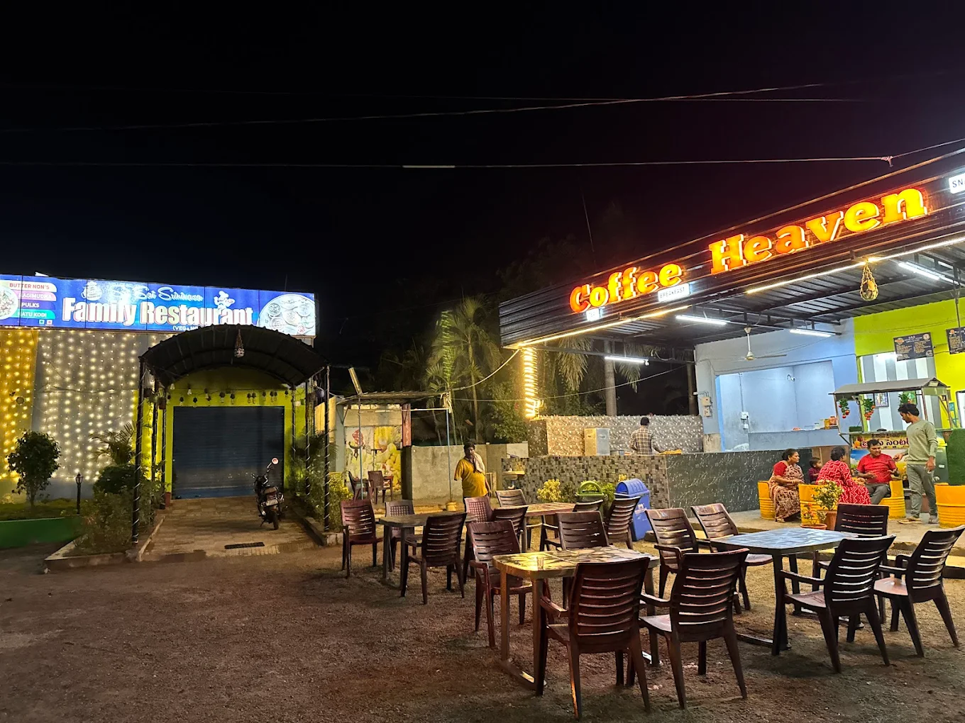 Sri Sai Srinivasa Family Restaurant