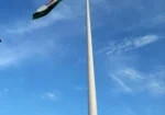 100 Feet National Flag in Kodad