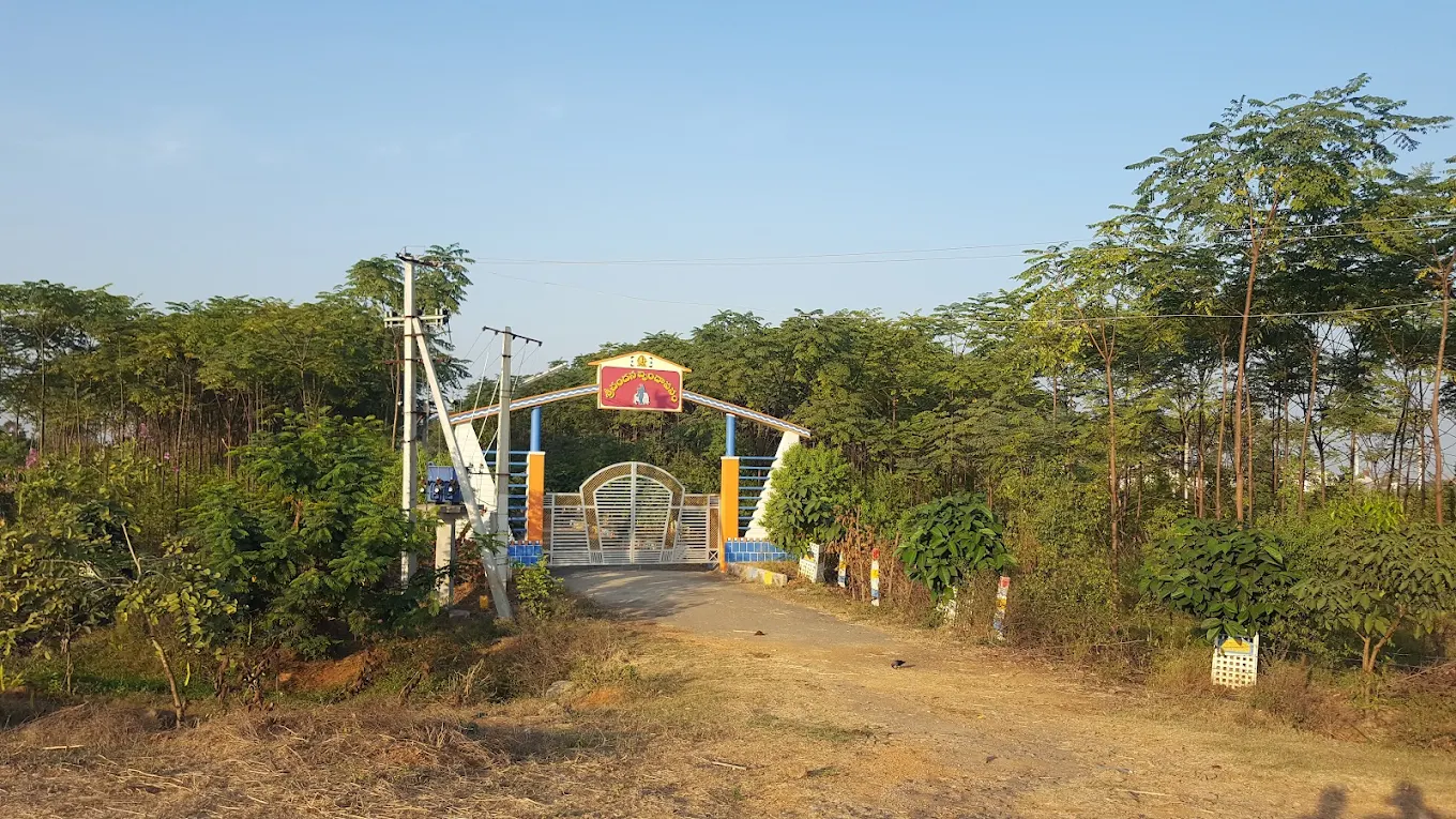 Sri Chandana Brundavanam