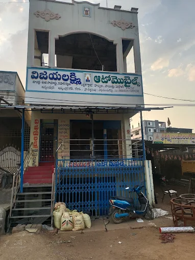 Vijayalaxmi Automobile